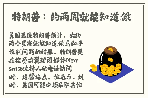 亚洲精华国产精华精华液好用吗